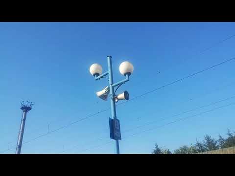 Anunț în gara Pașcani IR 1753 București-Suceava