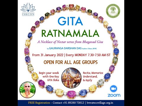 Gita Ratnamala BG 13.14 | Is God Accessible Anytime & Anywhere? | Gauranga Darshan Das