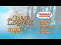 Thomas The Tank The Great Discovery UK DVD Menu Region 2