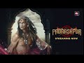 Boris Paurashpur Starring Shilpa Shinde Annu Kapoor Milind Soman ALTBalaji