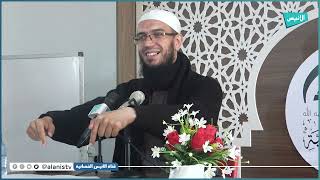 باب في الجملة 07 ج 04 | التعليق على كتاب قواعد الإعراب | د. أمين قادري image