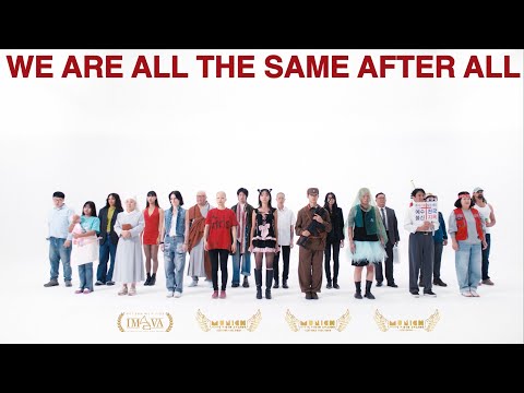 SURL - 'FOREST (Mountain and Elevator)' MV