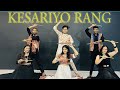 Kesariyo Rang (Video) Lijo G, Dj Chetas | Asees K, Dev N | Avneet Kaur, Shantanu Maheshwari | Kumaar