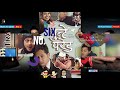 Top Ten Under-Rated Nepali Movies. Must Watch