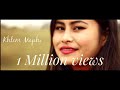 Khlem Ma Phi Puson Upcoming Khasi Film Official Music Video