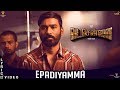 VADACHENNAI Epadiyamma Lyric Video Dhanush Vetri Maaran Santhosh Narayanan