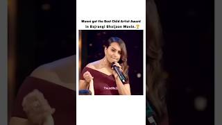 Download lagu Munni Got The Best Child Artist Award..!✨.  #harshali#munni#saphire#bollywood#song#shortsviral... mp3