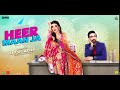 Heer Maan Ja Poster IRK FILMS ARIF LAKHANI FILMS Releasing This Eid Ul Azha 2019