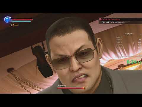 Yakuza Kiwami 2 - Any% - 1:54:59