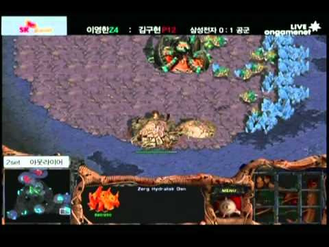 SPL [1.14] Shine (Samsung) vs GooJila (Air Force) 2set / Outlier