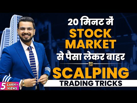 Technical Analysis for Beginners in Stock Market Share Market Techniques