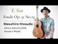 F. Sor: Etude Op. 31 No. 23 | Masahiro Masuda | Satoru Sakuma 2026 Hauser I Model