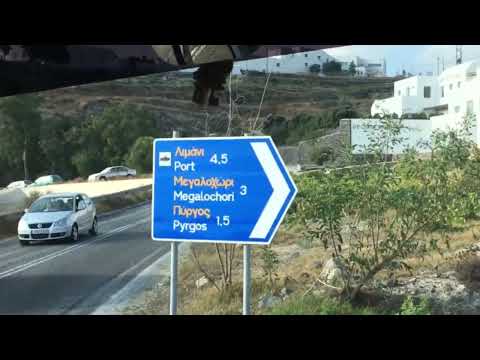 From Fira (Thera) to port of Santorini by bus, part 1/2