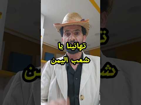 نائف الوافي