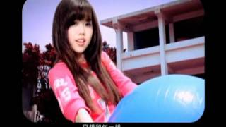 By2【好好愛 ^O^ Love Me O】官方完整版 MV（專輯：16 未成年）