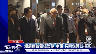 [黑特] DPP 做了什? 台積電淨利增加破五倍