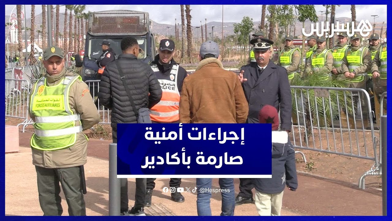تشديد أمني كبير بمحيط ملعب أدرار لمنع الدخول دون تذاكر thumbnail