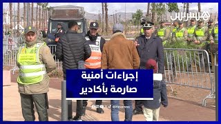 تشديد أمني كبير بمحيط ملعب أدرار لمنع الدخول دون تذاكر thumbnail