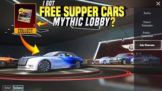 I Got Free Bentley Exclusive Lobby | Bentley Super Cars | PUBGM