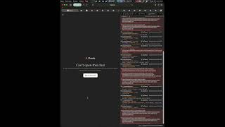 Chat Deletion During Interference Recording BC Logs