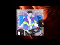 leyvua - The Internet