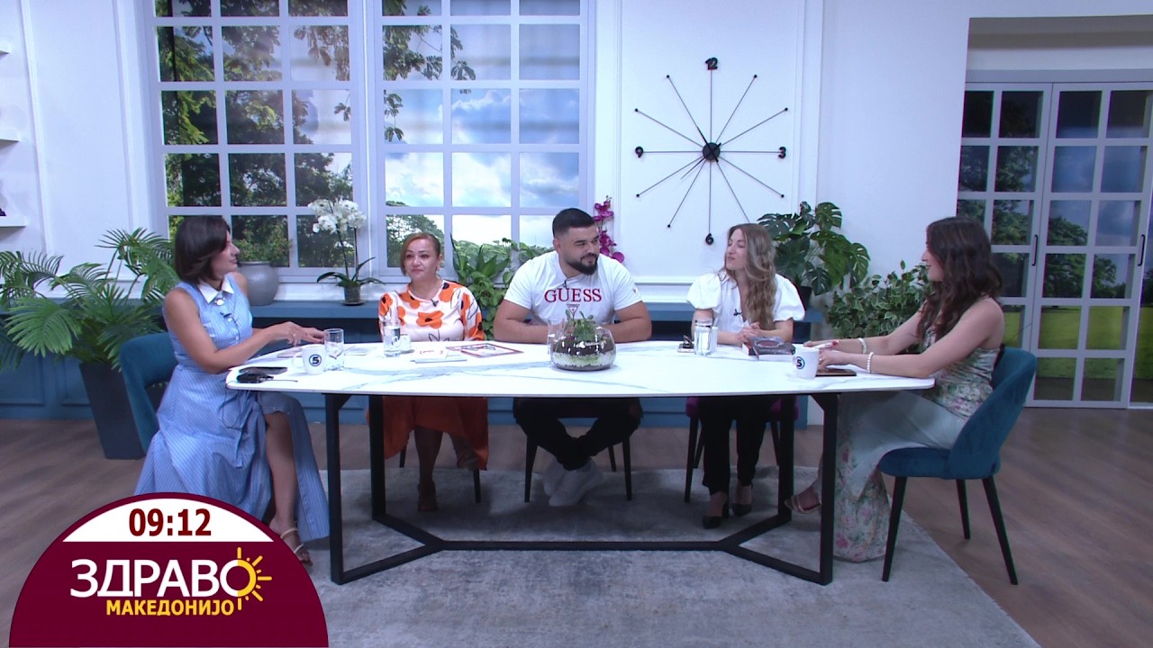 Здраво Македонијо - 06.08.2026 - дел 1