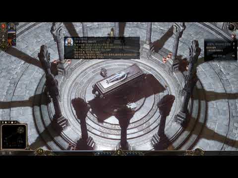 스펠포스3(Spell Force Ⅲ) Episode 11 - [눈동자 - 이사모 연구실 진입]