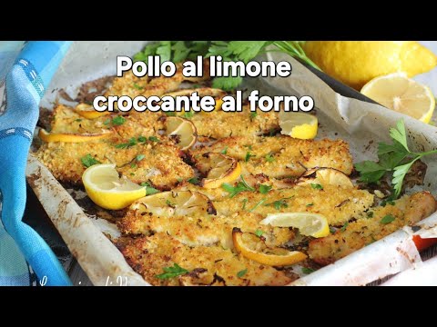 Pollo al limone croccante al forno marinato e con panatura speciale!