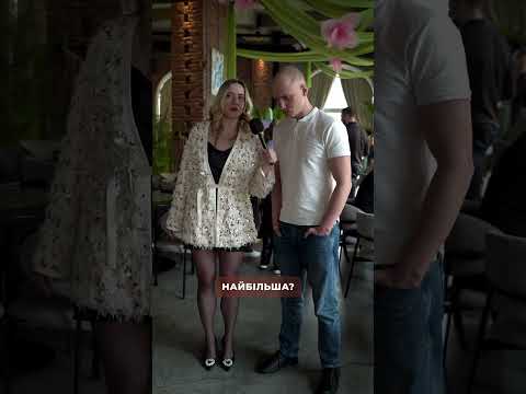 21 липня 2025 р.