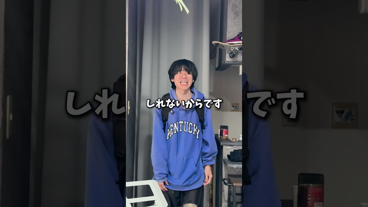 買う家が決まったというのが嘘になりそうです