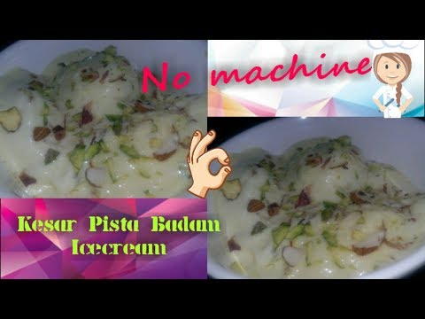 KESAR PISTA BADAM ICE-CREAM | NO MACHINE | EASY TO MAKE | Dipannita's Cooking Channel