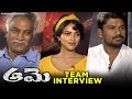 Aame Movie Team Interview Amala Paul Tammareddy Bharadwaj Latest Telugu Movies Ramya