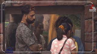 ' #BBMS4ViralCut വർക് ഔട്ട് ചെയ്യുന്ന നമ്മൾ വയലന്റ്റ് ആകില്ല സൈലൻറ് ആകൂ ' ജാസ്മിനോട് റൊൺസൺ video