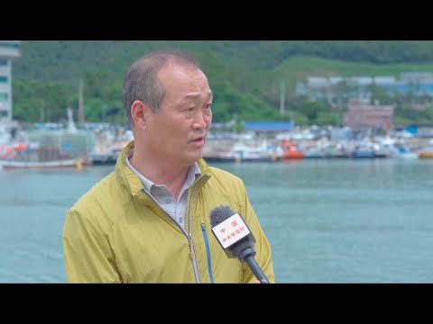 ROK's aquaculture industry fears nuclear-contaminated water may endanger ecology ROK's aquaculture industry fears nuclear-contaminated water may endanger ecology