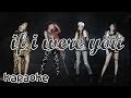 2NE1 - If I Were You [karaoke] 
