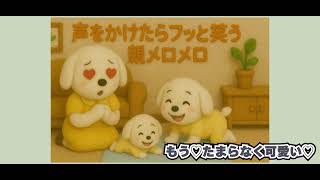 【タミータイムあるある30選】育児記録！笑って癒される 共感100%