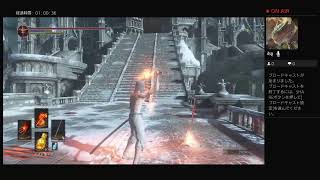 【DS3】クックックッ....暗い魂(セフィロスコスキャラ育成)