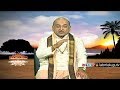 Garikapati Narasimha Rao About Life And Demise Nava Jeevana Vedam Episode 1349