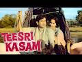 Teesri Kasam तीसरी क़सम 1966 Raj Kapoor Waheeda Rehman Full Movie