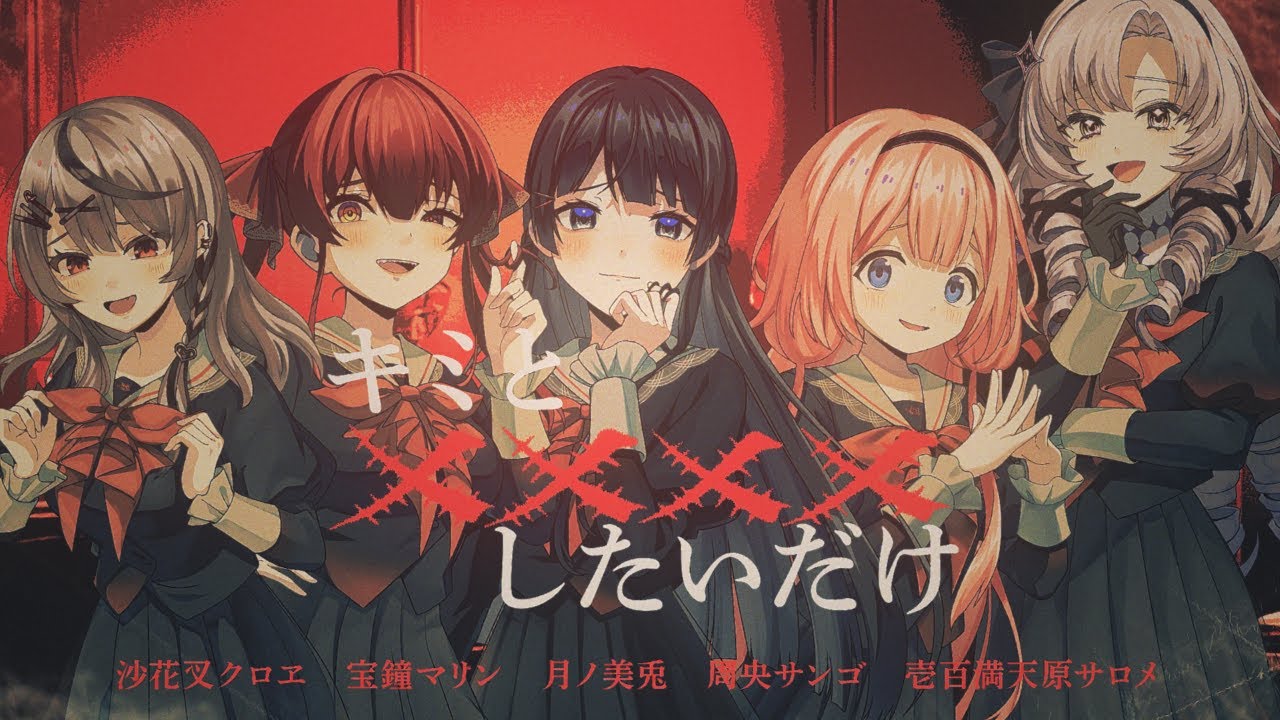 YouTubeサムネイル