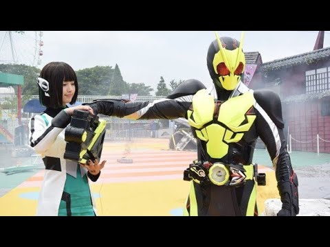 Kamen Rider Zero One First Henshin