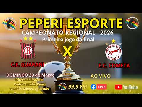 Guarani 01 X 01 Cometa | Jogo de ida | Campeonato regioanl 2026