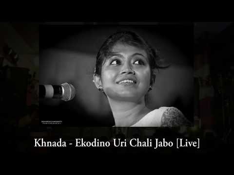 Khnada - Ekodino Uri Chali Jabo | Live @ Khidirpur | Art Exploration Calcutta | 2017