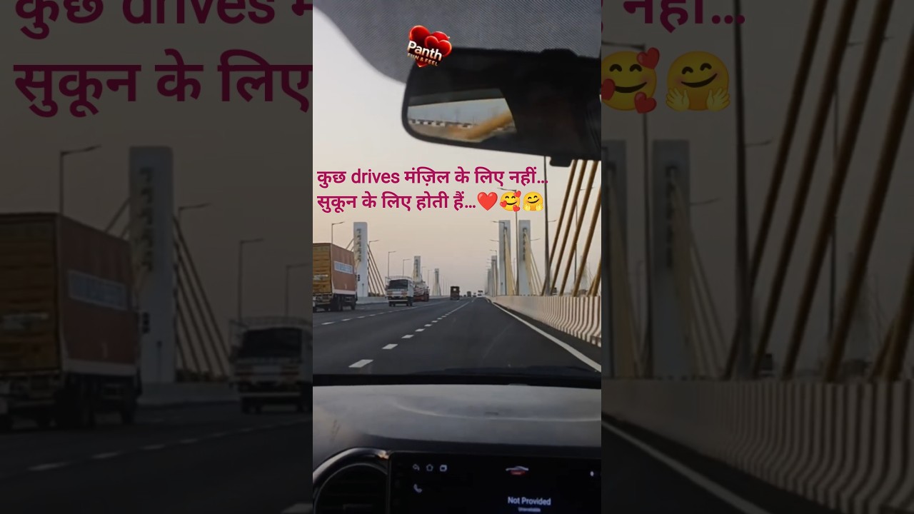 Love song ❤🥰 heart touching love song #song #shorts #shortsfeed #romantic #love #sad song #panth1106