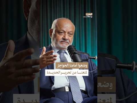 Yemeni Windows Media