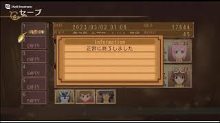 #15【テイルズ オブ ヴェスペリア】正義を忘れたおっさんが“正義”を貫き通すRPGをプレイ 【Tales of Vesperia】