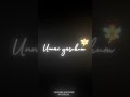 Ennai Vitu Uyir Ponalum Black Screen Love WhatsApp Status ️‍ Shorts Shorts Rpoffical549