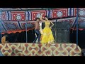 Shadi Dance