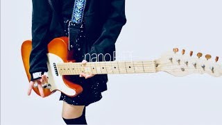 "面影ワープ / nano.RIPE" を弾いてみました。【ギター/Guitar cover】by mukuchi