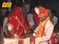 सात सुपारी लाडा सिंह ढेरो सटका Rajasthani Marriage